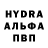 Героин гречка Bro JF