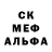 Первитин пудра Lucas Griffin