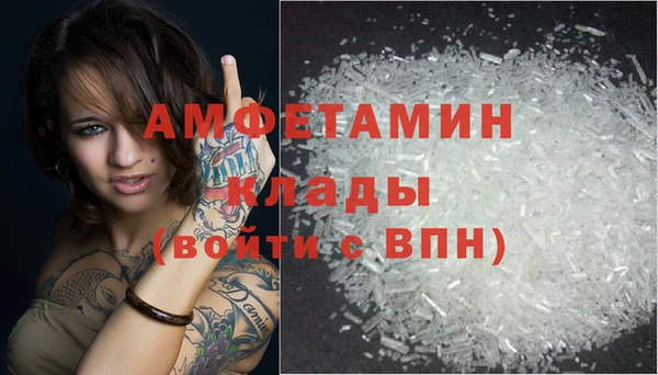 кокаин перу Гусев