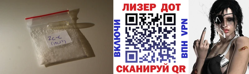 Купить  Одинцово  ЛСД экстази ecstasy 